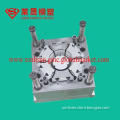 Custom Plastic Injection Tooling  for Plastic Flower Basket